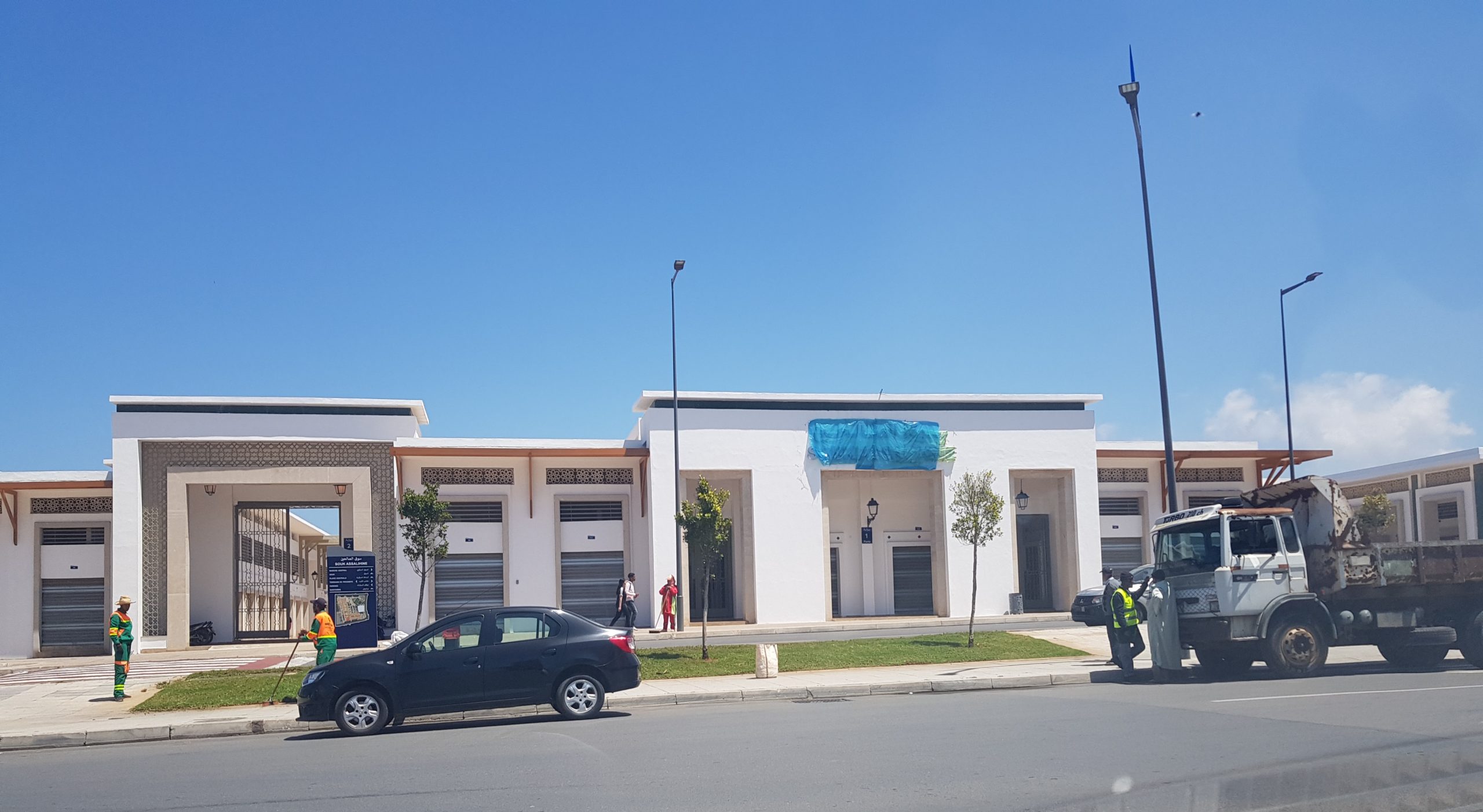 سوق الصالحين سلا