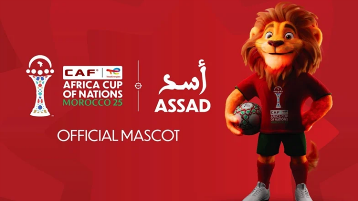 الكشف عن "أسد" التميمة الرسمية لكأس أمم أفريقيا المقامة ب"المغرب"