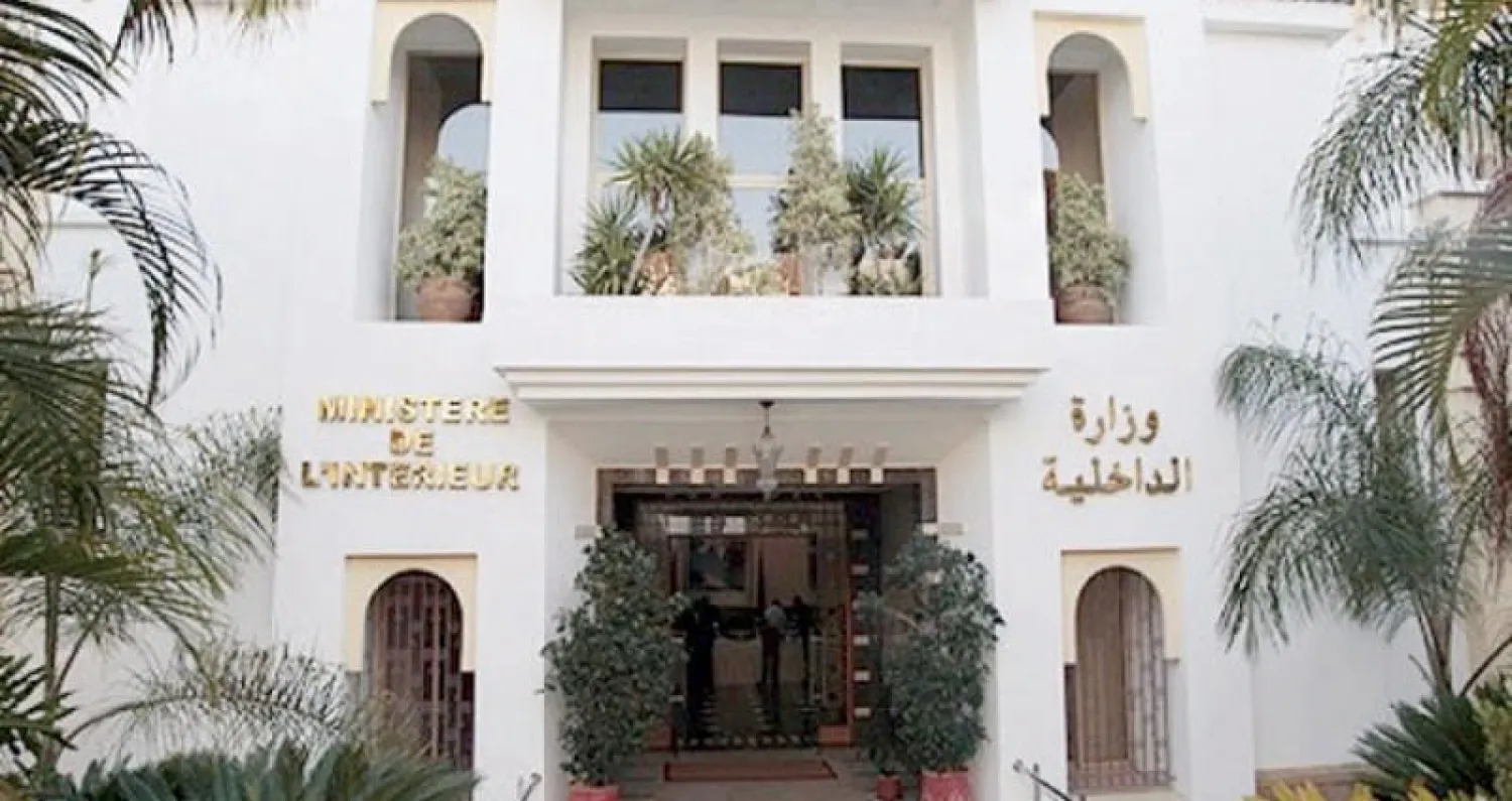 إطلاق حركة انتقالية في صفوف الكتاب العامين للعمالات والأقاليم بالمغرب