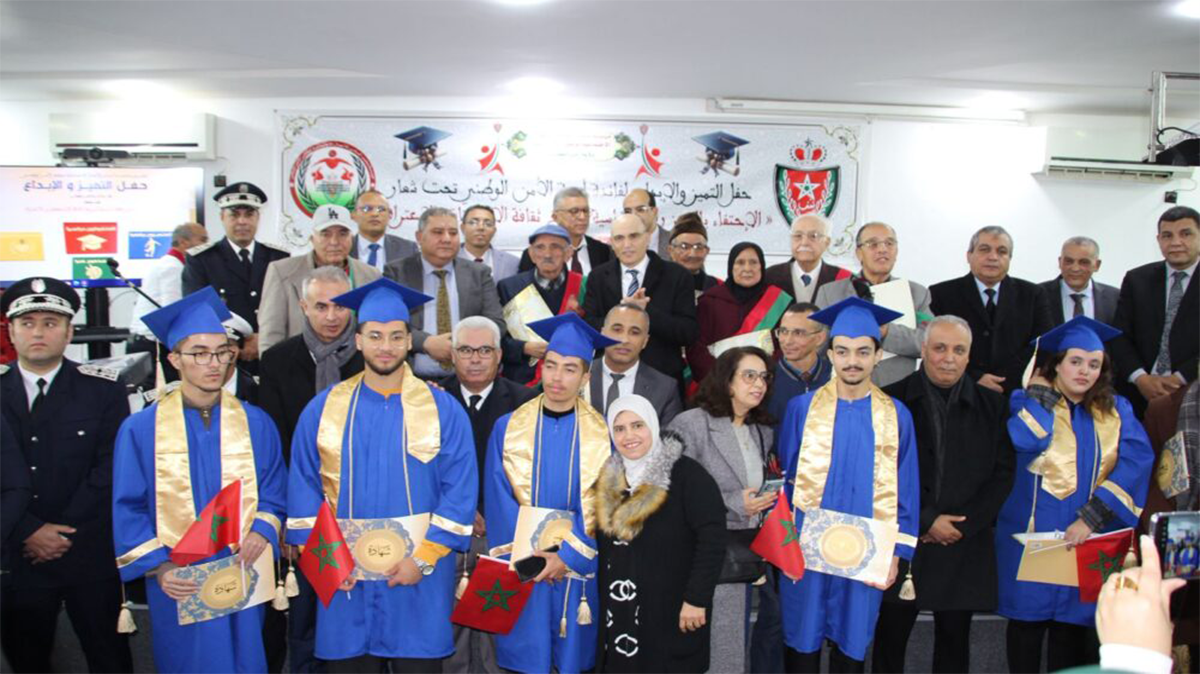 تكريم المتفوقين والأيتام والمتقاعدين من أبناء الأمن الوطني بمكناس